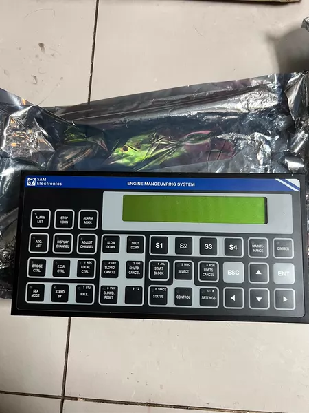 SAM Control Module EMP2200M