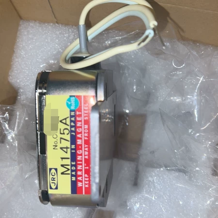 JRC Magnetron M1475A !