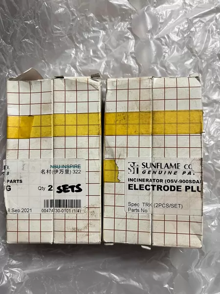 M-18 Marine Spare Part