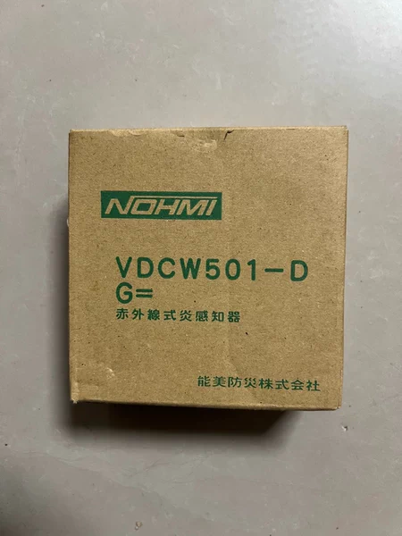 NOHMI VDCW501-D Sensor Head