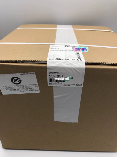 86148 MURR Marine Spare Part