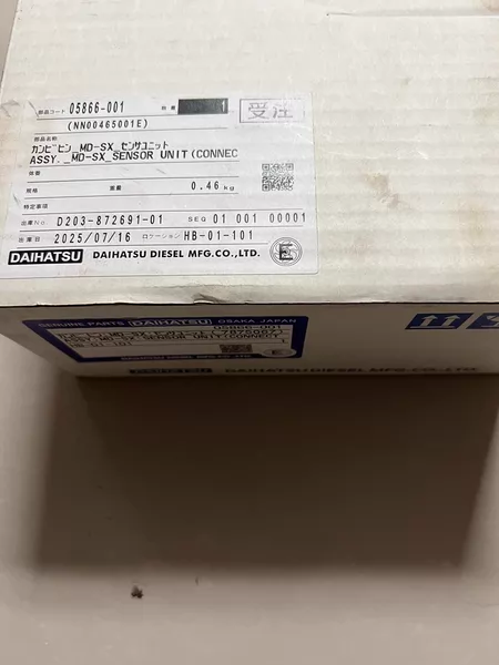 Daihatsu Sensor Head