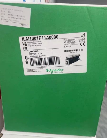 ILM1002P02A0000 Marine Spare Part