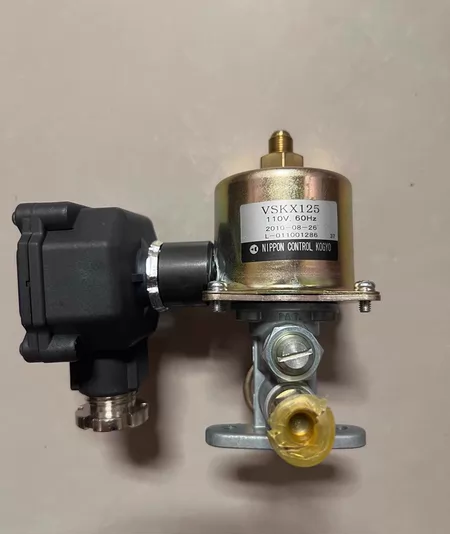 Volcano++VSKX125+ Oil Pump