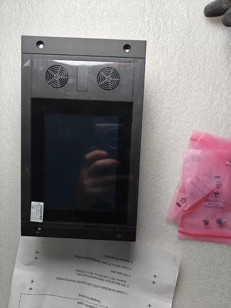 Controller WCC600