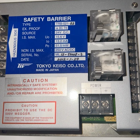 TOKYO SATETY BARRIER KEISO TR