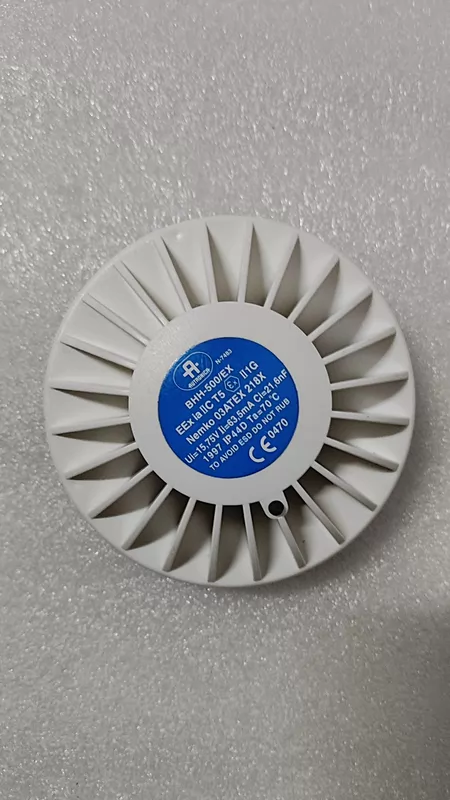 Autronica BHH-500/EX Marine Spare Part