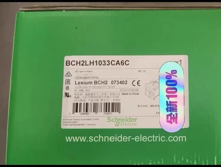 BCH2LH1033CA6C BCH2LH1033CF6C Marine Spare Part