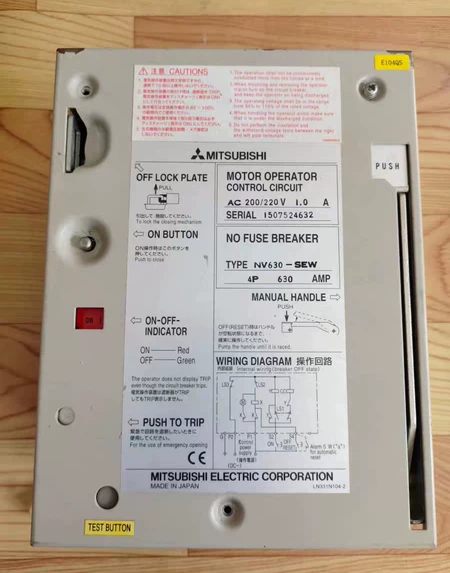 Mitsubishi NV630-SEW Marine Spare Part