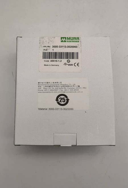 3000-33113-3020060 MURR Safety Relay