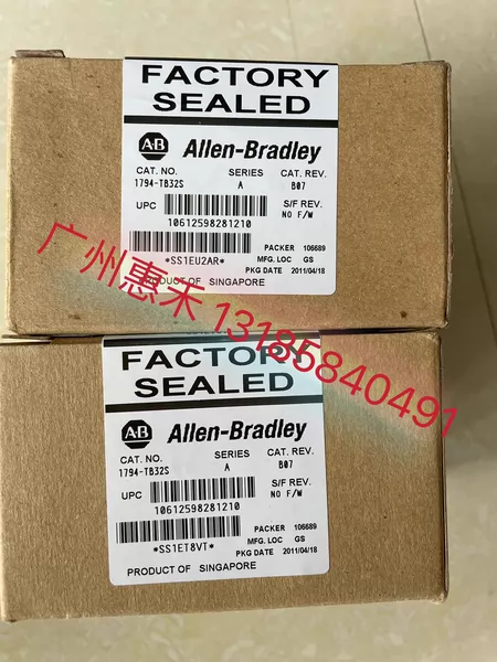 1794-TB32S Marine Spare Part
