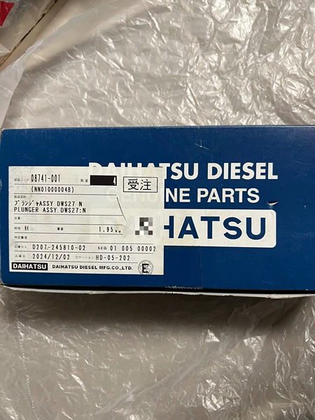 Daihatsu Marine Spare Part