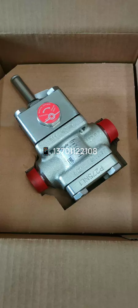 Danfoss Solenoid Valve ICF20-2-121H