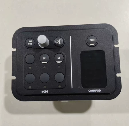 KONGSBERG Kongsberg K-MASTER Control Panel Model 347 Marine Spare Part