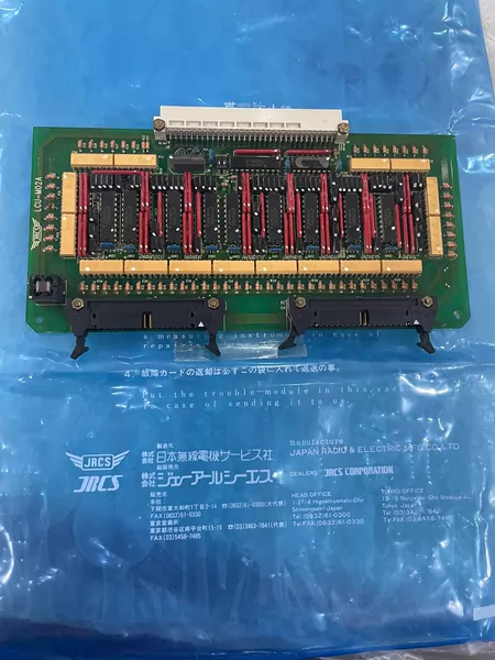 JRCS LCU-M02A Electrical Automation Marine Spare Part