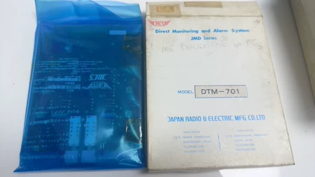 JRCS+DTM-701 2 Electrical Automation Marine Spare Part