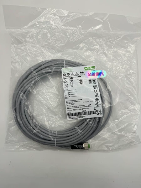 7000-12221-2141000 MURR Cable