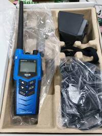 SAILOR SP3530