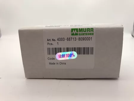 4000-68713-8090001 MURR Marine Spare Part