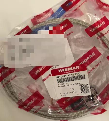 YANMAR 46150-072220 7 Marine Spare Part