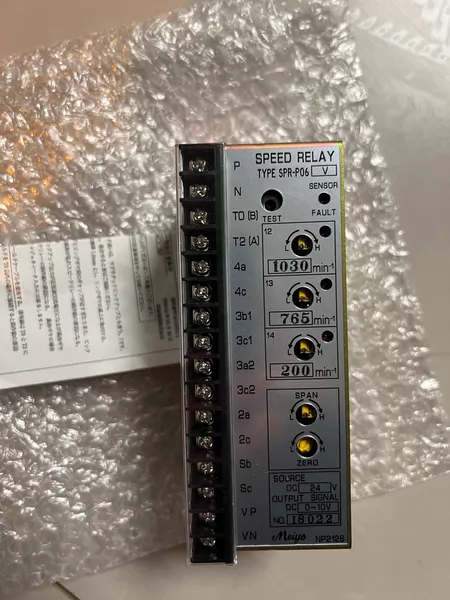 MEIYO Switch SPR-P06
