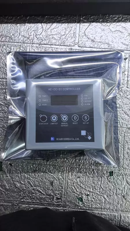 HI AIR KOREA AE-CC-01 Controller
