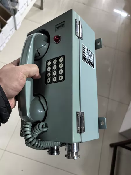 CMR SAW-301A Marine Spare Part