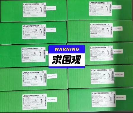 BMH0701T17A2A Marine Spare Part