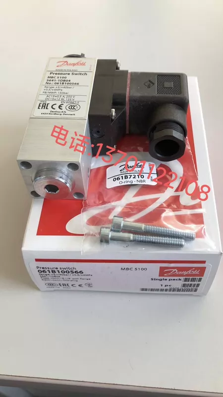 Danfoss Pressure Switch MBC5100