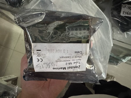Zenitel Marine M1-2 Module Model 300501