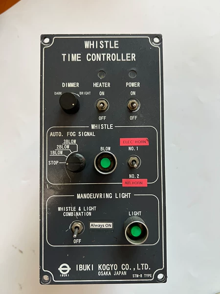 IBUKI Controller STM-8