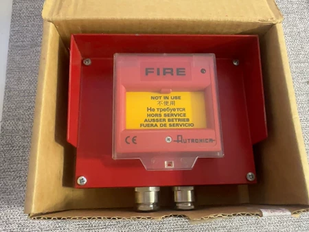 Autronica+++BF-300M Marine Spare Part