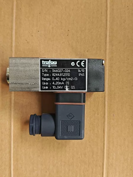 Trafag 8244.81.2310 Marine Spare Part