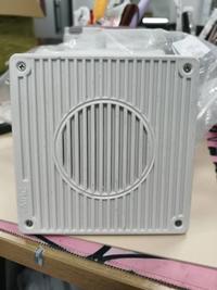 MRC WS-3 2WATT