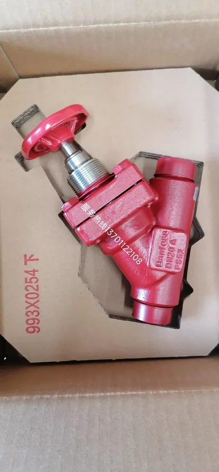 Danfoss Valve SVA-S20