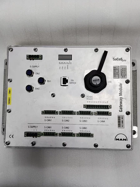MAN SaCos one Gateway Module 1