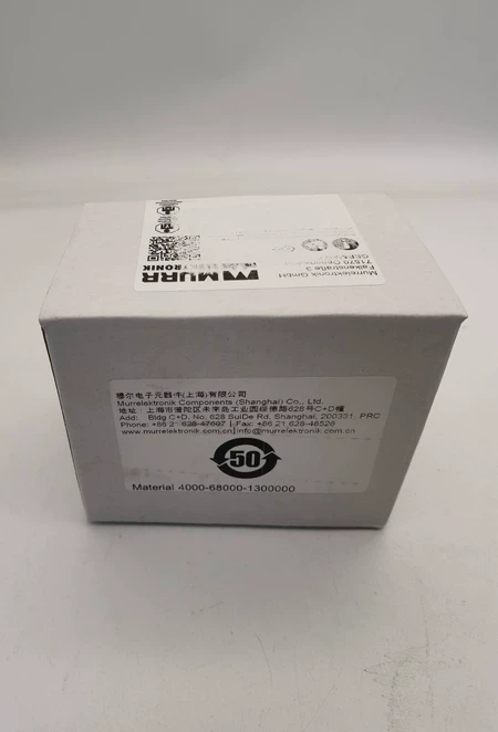 MURR 4000-68000-1300000 USB(A Marine Spare Part