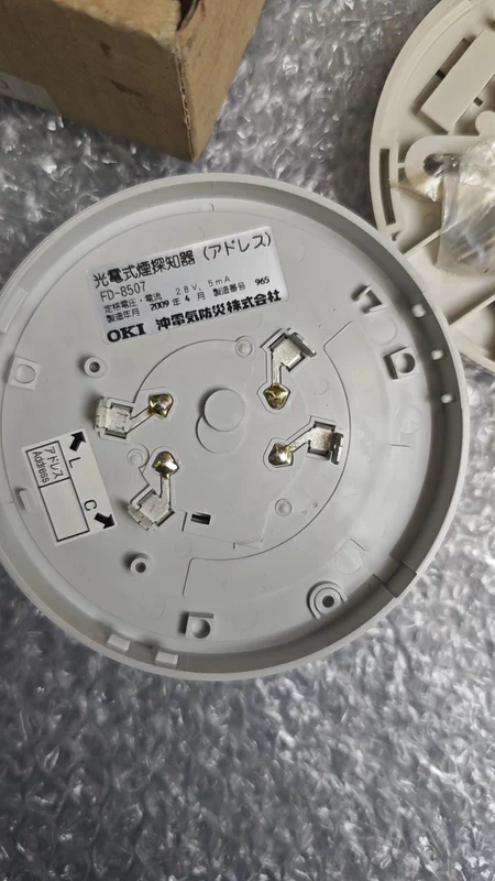 OKI Sensor Head FD-8507