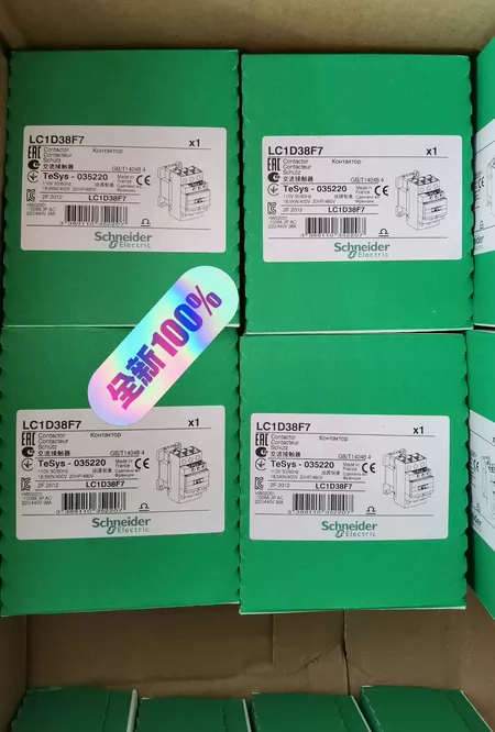 Schneider Electric 110V Marine Spare Part