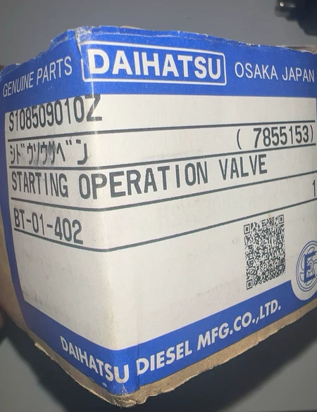 DAIHATSU Daihatsu Valve Model BT-01-402