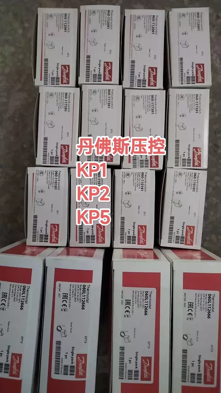 Danfoss Pressure Switch KP1/KP2/KP5/KP79