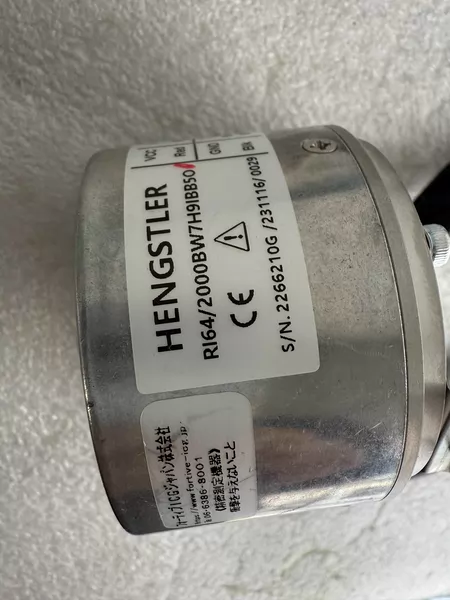 Encoder RI64/2000BW7H9IBB50