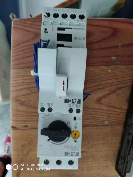Eaton Motor DC24V 1