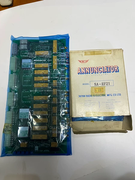 JRCS Motor Control Board JEC-21M