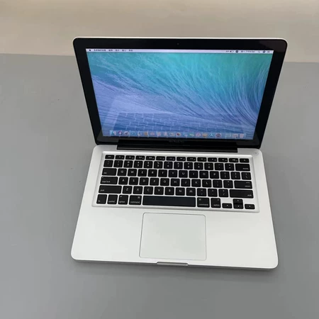 95 i7/16+512 MacB Marine Spare Part