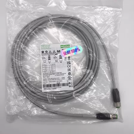 7000-40501-2410800MURR 700 Marine Spare Part