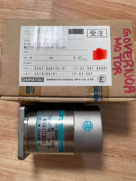 DAIHATSU Motor SS40E2Z1-H2LN