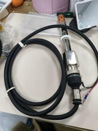 Bellerwood Inventory SC-81L 3ARIKA