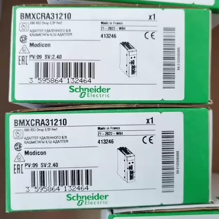 BMXCRA31210 Schneider Electric Marine Spare Part