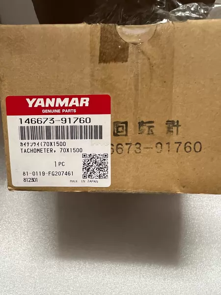 YANMAR TACHOMETER